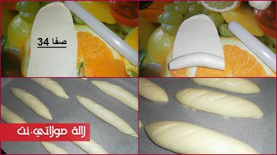  طريقة تحضير الكومير والكفتة مشوية طبق خفيف ولذيذ للعشاء بالصور