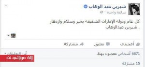 1449136081_1220153119551874