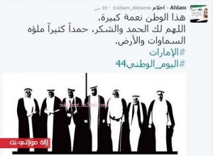 1449136081_229805306