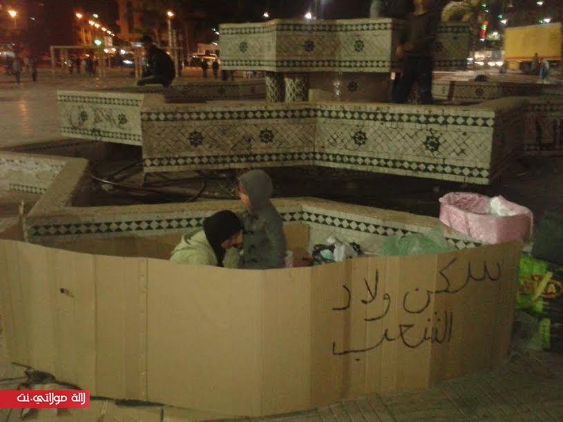 FILE-20151230-1610PRHP76NYJ4GP