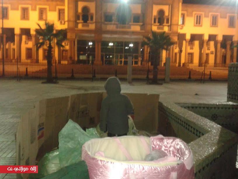 FILE-20151230-1614MPEEWHHAWSTB