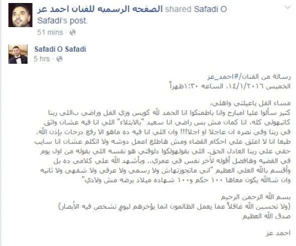 1452792126.297295.inarticleLarge