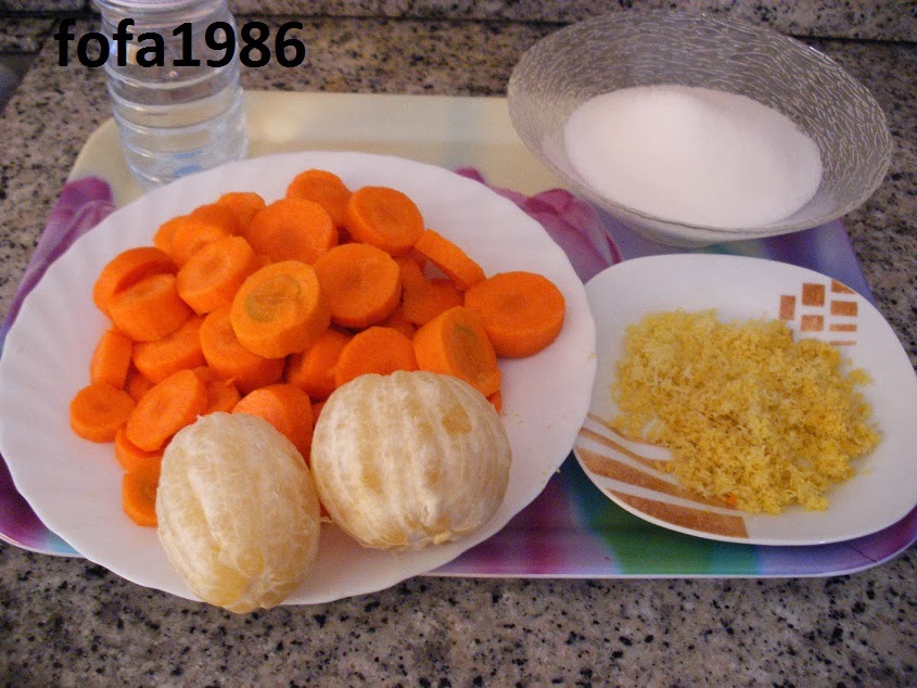 مربى خاتر ورائع بالصور