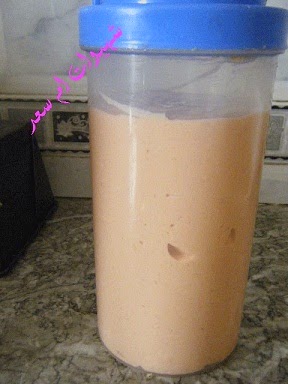 طريقة تحضير كاشير بالصور