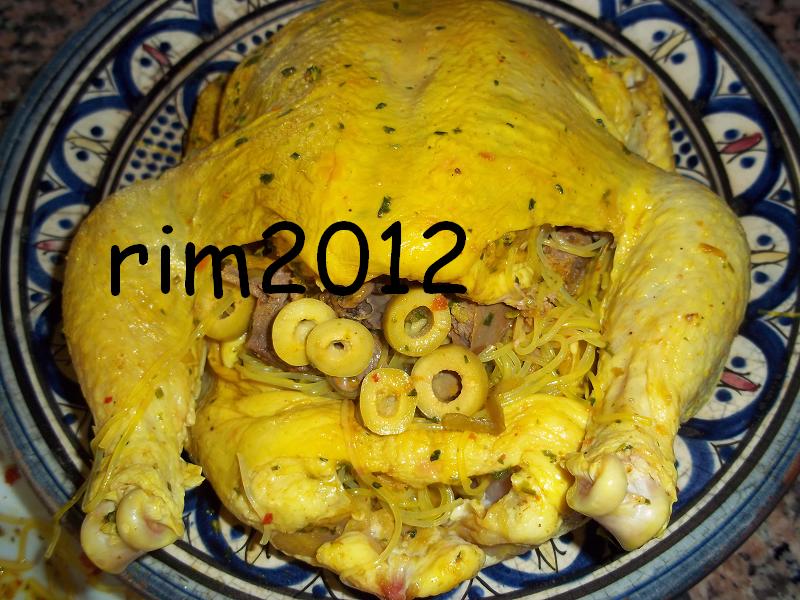 دجاج معمر في الفرن كايحمر الوجه قدام الضياف