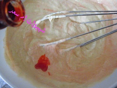 طريقة تحضير كاشير بالصور