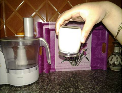 طريقة تحضير الرايب ناجح 100 % من صديقة الصفحة