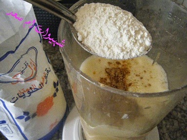 طريقة تحضير كاشير بالصور