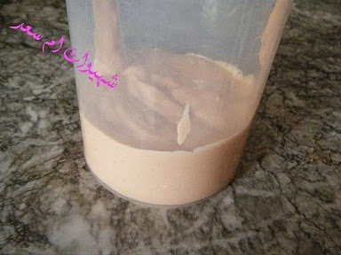 طريقة تحضير كاشير بالصور