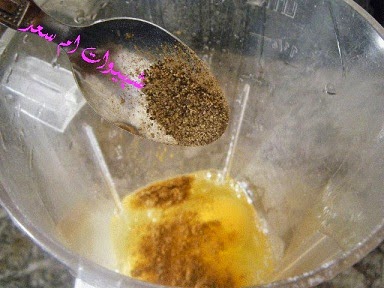 طريقة تحضير كاشير بالصور