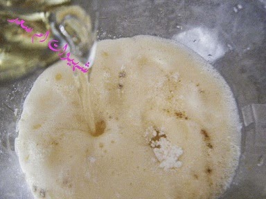 طريقة تحضير كاشير بالصور