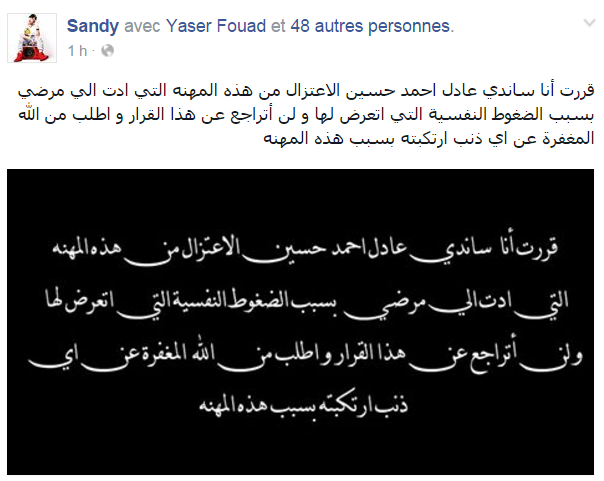 FILE-20151230-173316TBF79XM9NB