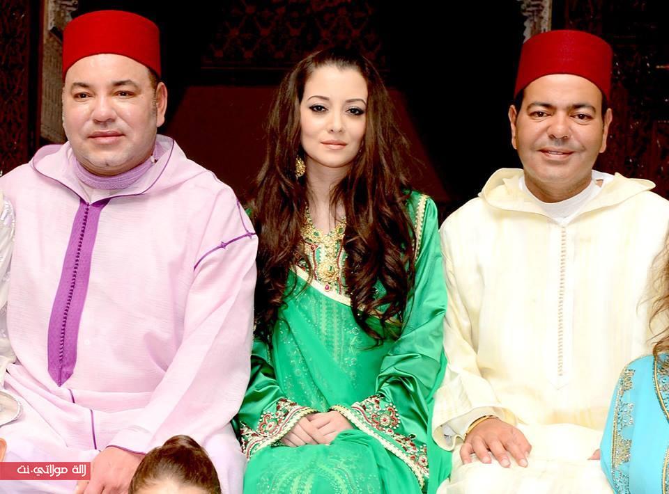 الأميرة للا كلثوم