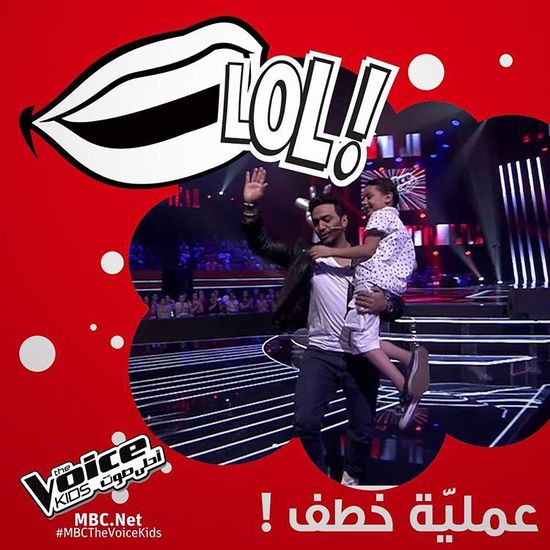 طفل-يجعل-نانسي-عجرم-وتامر-حسني-يغنون-له-في-voice-kids-1390008