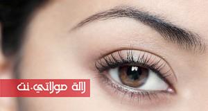 وصفة البصل لتكثيف الحواجب خلال أسبوعين فقط