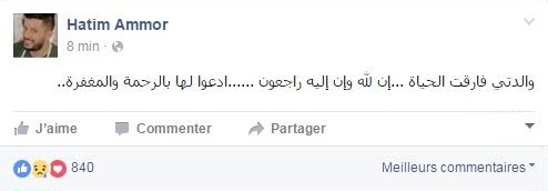 FILE-20160228-1946HZH2K2Z38HLQ