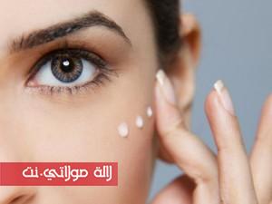 الهالات-السوداء