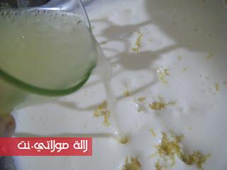 4-كيكة-الحامض-رائعة-بالص