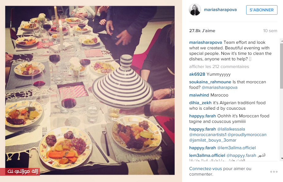 FILE-20160303-120531D3AY91MMC5