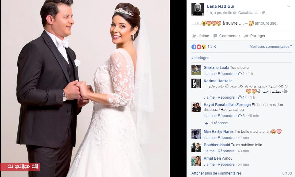 FILE-20160310-1247S9MRKZ4XRU7S