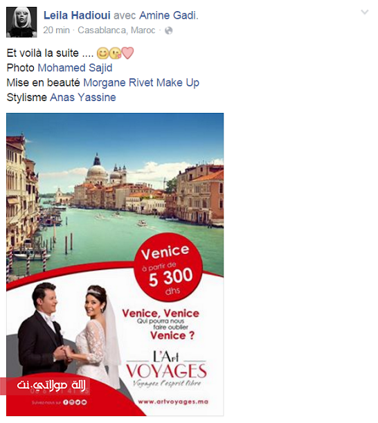 FILE-20160311-1438WPVULBG5W3P2