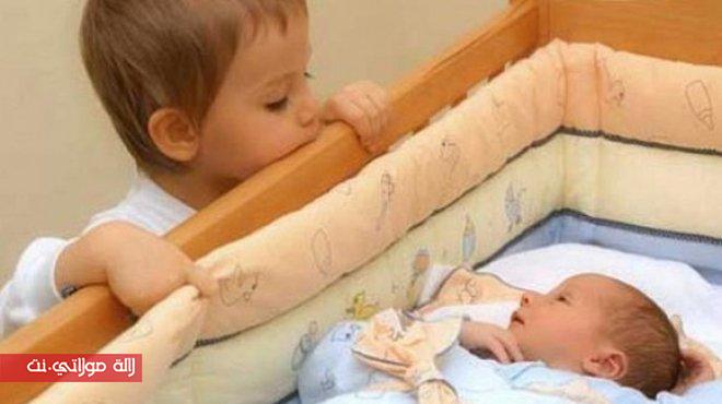 إعداد الطفل الأكبر لاستبقال المولود