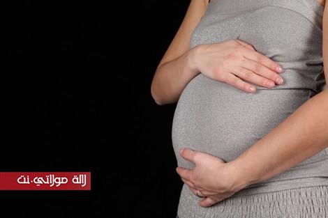 نصائح لصحة الحامل والجنين وتسهيل الولادة الطبيعية في أواخر الحمل