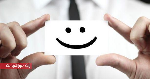 هذه هي الأغذية التي تسعد مزاجك