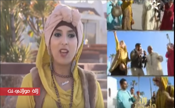 يـوميـات لالة لعروسة