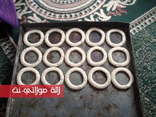 الكعك المسفيوي المنقوش, كعك اسفي