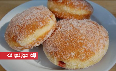 بينيي بالجبن الأبيض على طريقة الجدات