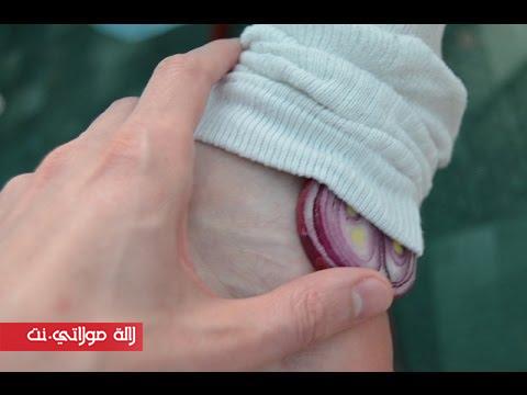 وصفة فعالة للتخلص من السموم في الجسم