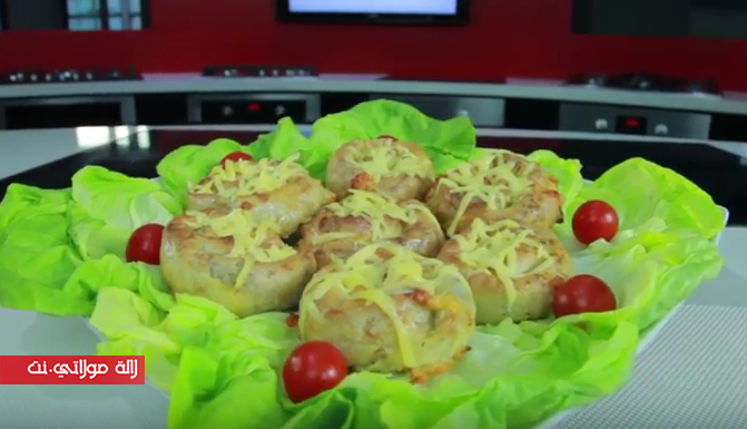 محنشات بالدجاج والفروماج من مطبخ لالة مولاتي .نت