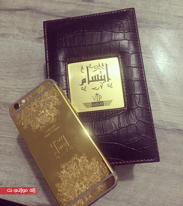 13249911_1744856375783325_1285720559_n-640x719