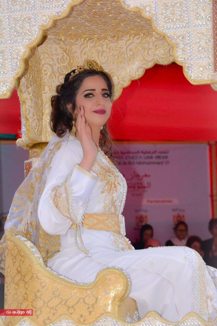 سلمى القطبي