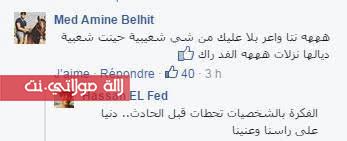 FILE-20160510-1038S8YV56LHNXG2