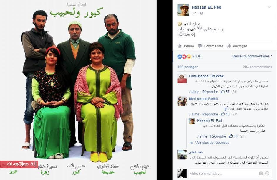 FILE-20160510-10513EXFTTF9VQRP