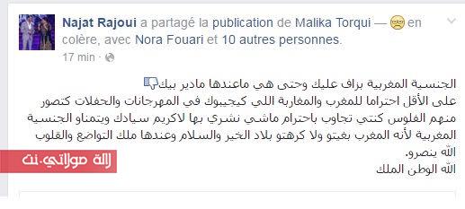 FILE-20160524-1839NQDSZ3QYF3TJ