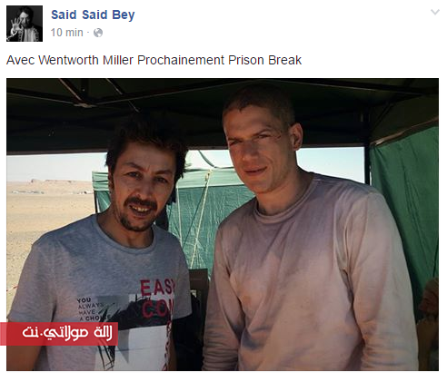 FILE-20160526-1337JEEL3LSVAB8S