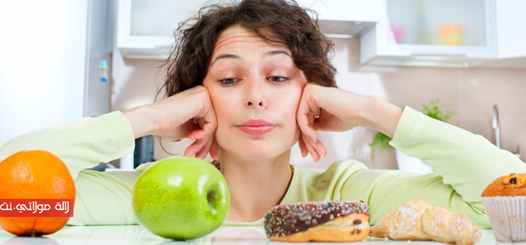 خلطات للتخلص من الأرداف وتنقيص الوزن