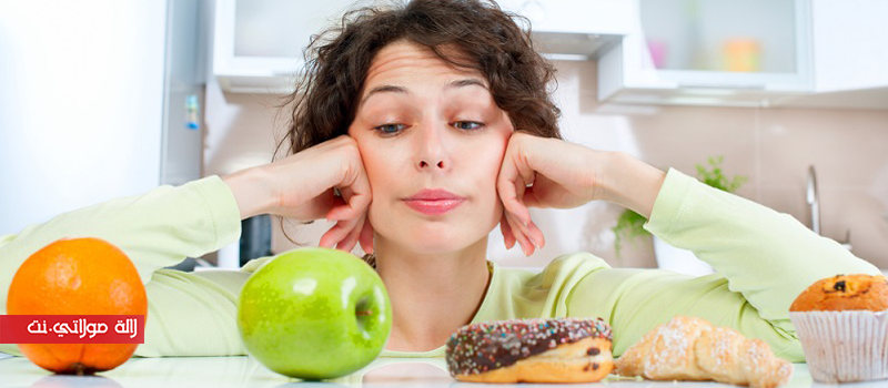 خلطات للتخلص من الأرداف وتنقيص الوزن