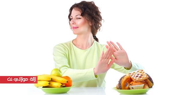 رجيم رائع في 7 أيام