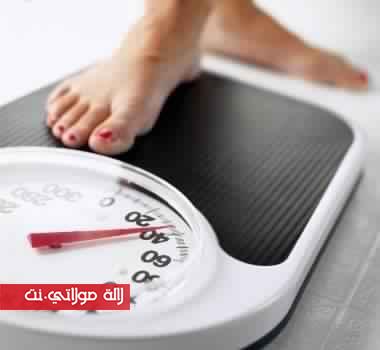 عادات مهمة لإنقاص الوزن