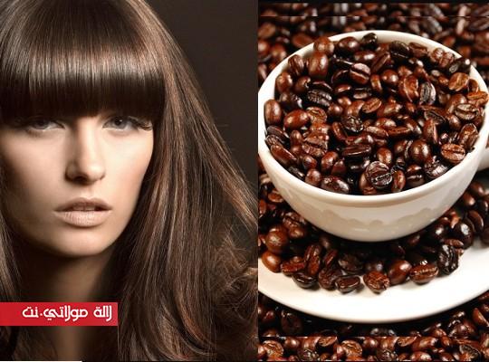 وصفة القهوة لإخفاء الشعر الأبيض