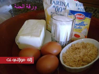 1-حلويات صابلي