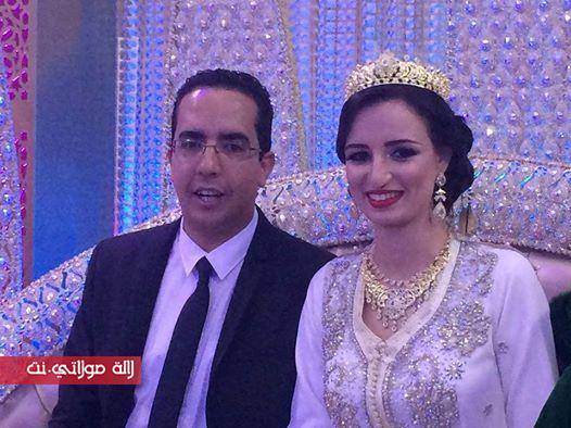 الحسين وزيك