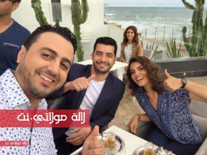 مسلسل سامحيني