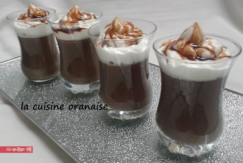 ديسير الكاكاو