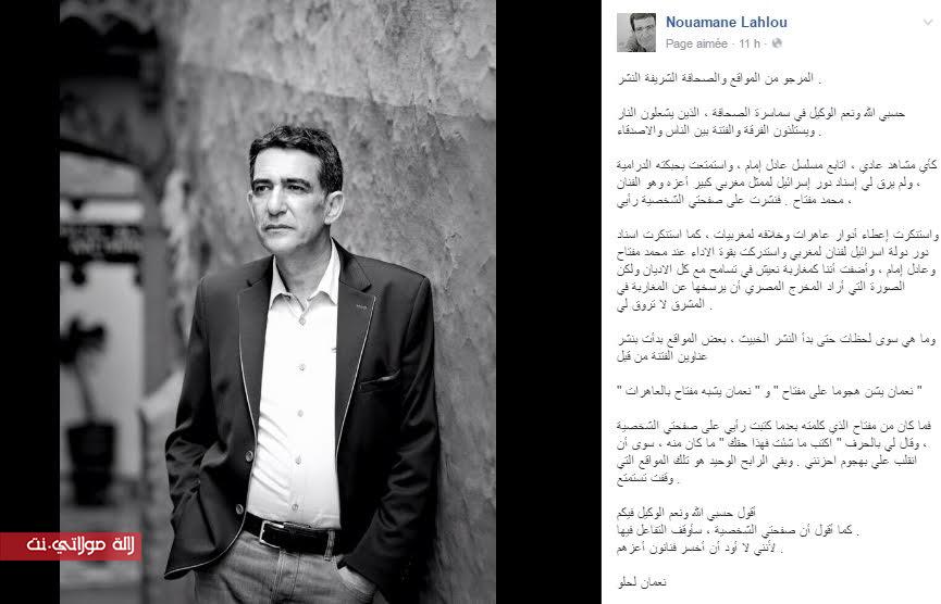 FILE-20160627-1430RYLKNBLXUJXN