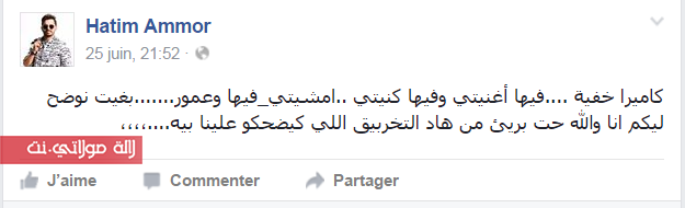 FILE-20160627-1524WVJLUJQL7HQW